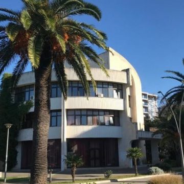 Narodna biblioteka i čitaonica “Ivo Vučković” Bar
