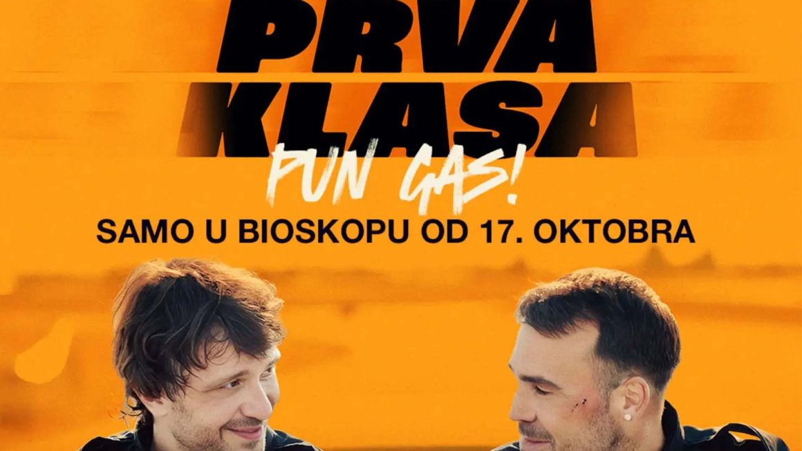 Prva klasa: Pun gas