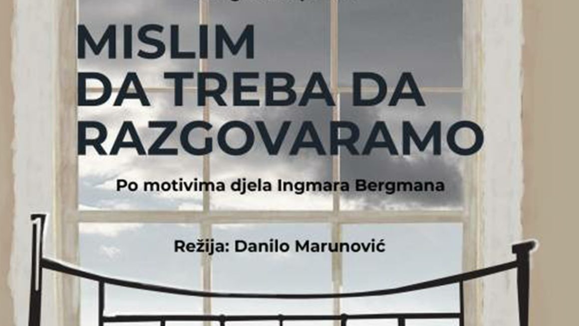 Mislim da treba da razgovaramo