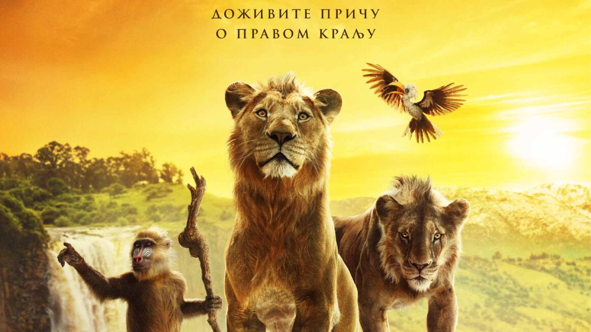 Mufasa: Kralj lavova (Sinhronizovan)