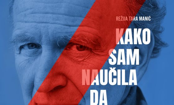 Predstava: Kako sam naučila da vozim