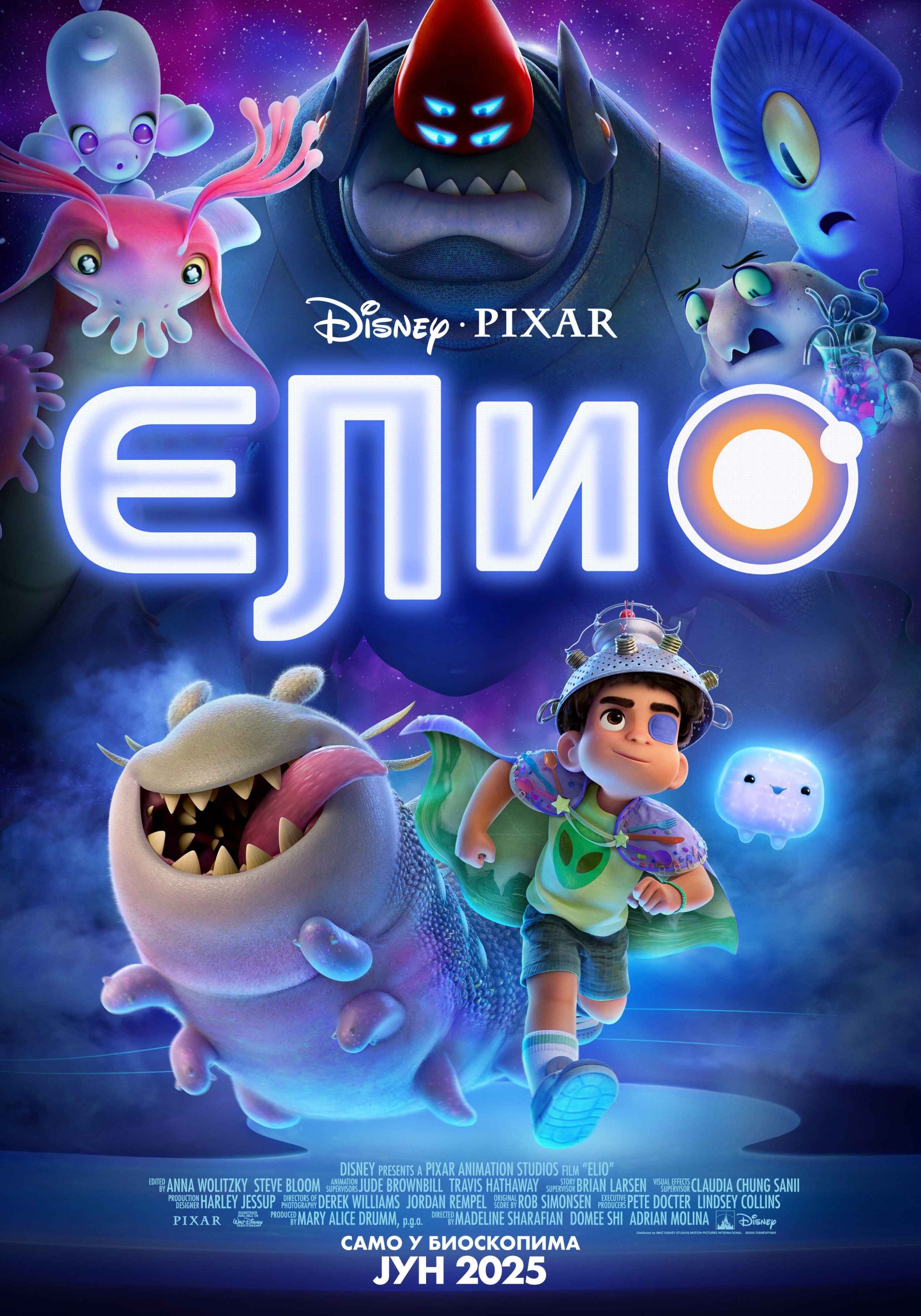 Elio