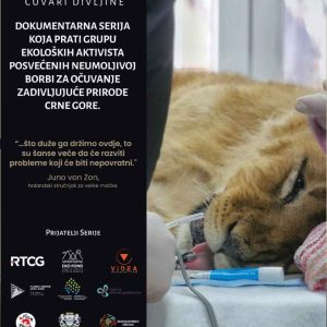 Pregaoci: Čuvari diviljine