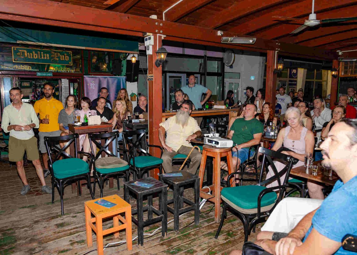 bARS u znaku crno-bijelih filmova – sjećanja na grad