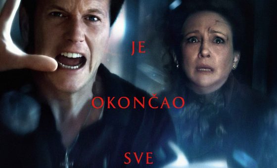 Prizivanje zla: Poslednji obredi
