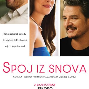Spoj iz snova