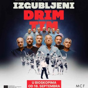 Izgubljeni Drim tim (dok. film)