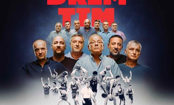 Izgubljeni Drim tim (dok. film)