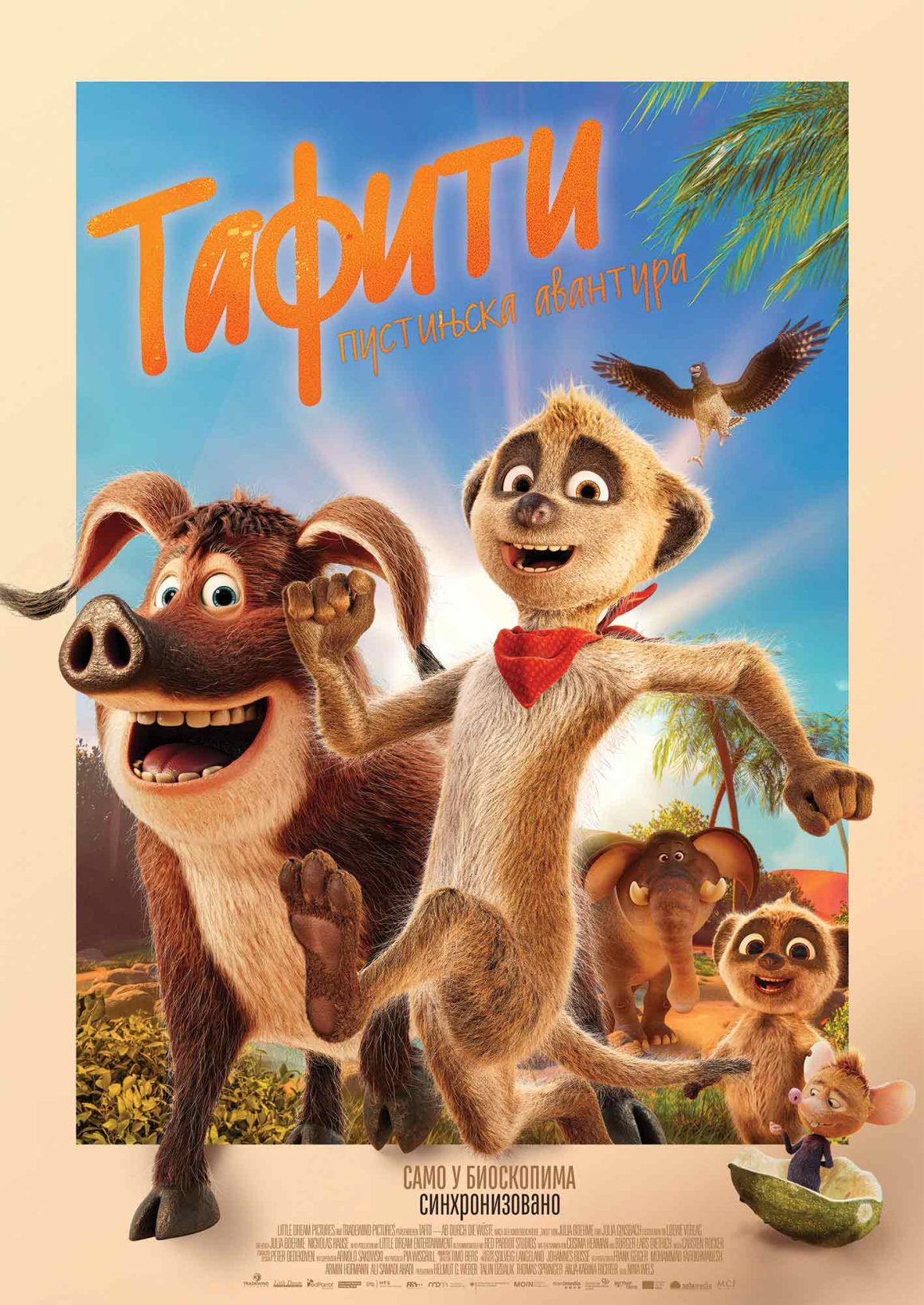 Tafiti: Pustinjska avantura