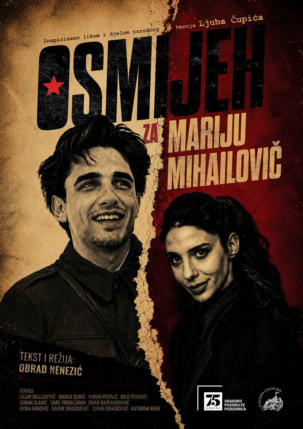 Muzička drama „Osmijeh za Mariju Mihailovič“ – Repriza