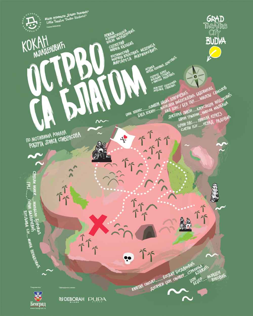 „Ostrvo sa blagom“ na 39. Barskom ljetopisu