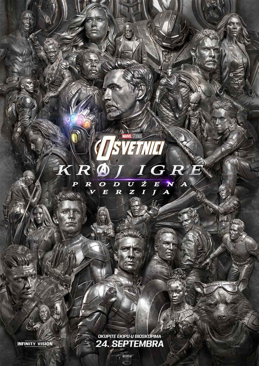 Osvetnici: Kraj igre (produžena ver.)