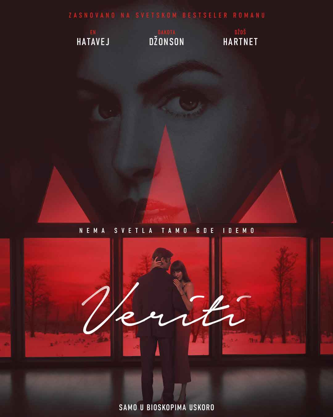 Veriti
