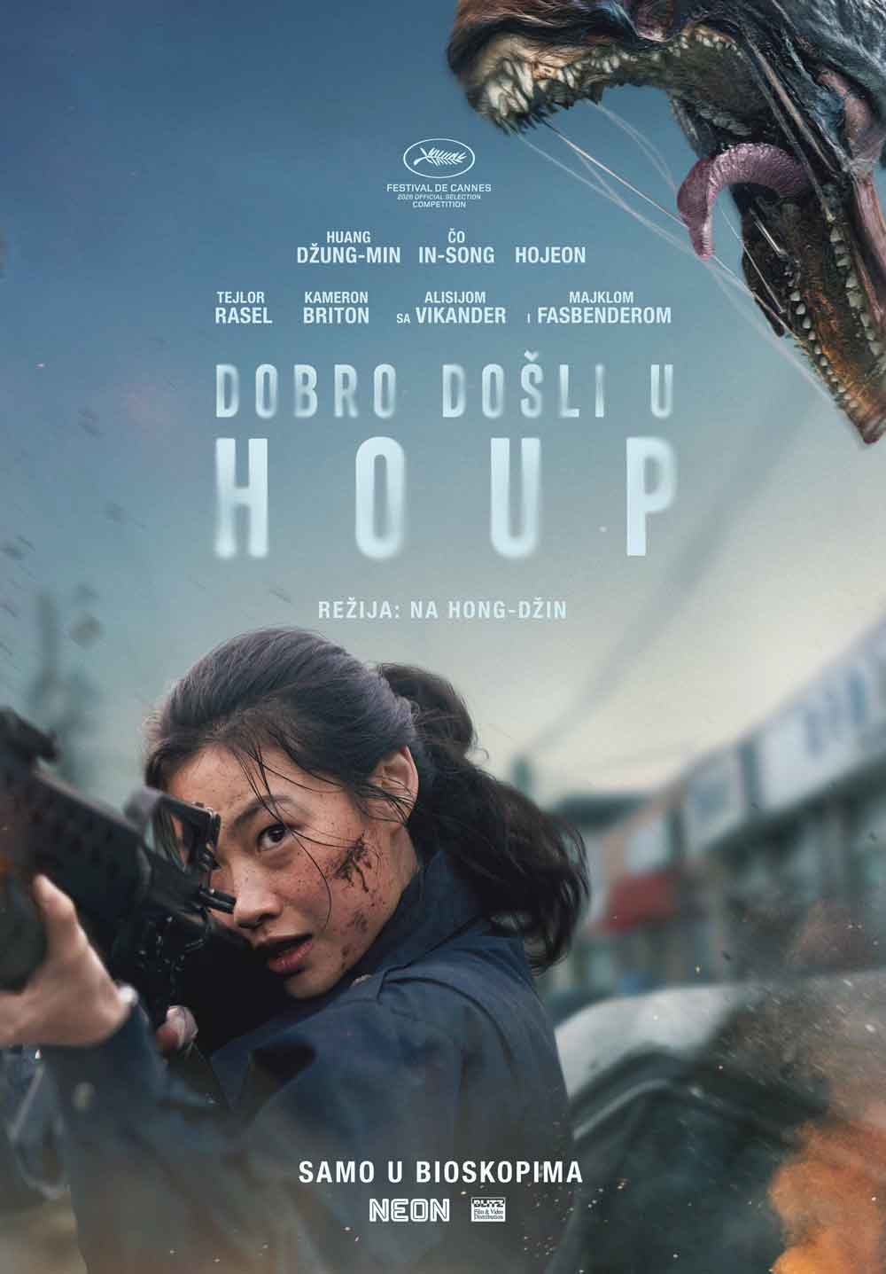 Dobro došli u Houp